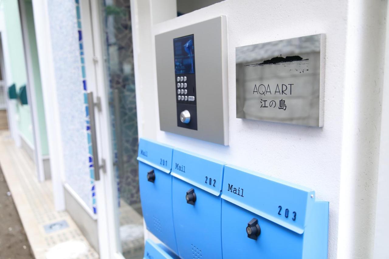 Aqa Art 江の島 Apartment Fujisawa Ngoại thất bức ảnh